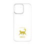 Premium Panel［ &UCHINOCO - Happy Cat ］