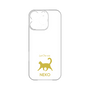 Premium Panel［ &UCHINOCO - Happy Cat ］