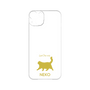 Premium Panel［ &UCHINOCO - Happy Chubby Cat ］