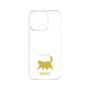 Premium Panel［ &UCHINOCO - Happy Chubby Cat ］