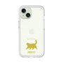 Premium Panel［ &UCHINOCO - Happy Chubby Cat ］