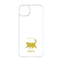 Premium Panel［ &UCHINOCO - Happy Chubby Cat ］