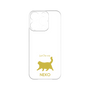 Premium Panel［ &UCHINOCO - Happy Chubby Cat ］