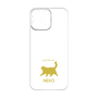 Premium Panel［ &UCHINOCO - Happy Chubby Cat ］