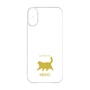 Premium Panel［ &UCHINOCO - Happy Chubby Cat ］