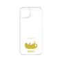 Premium Panel［ &UCHINOCO - Rolled-Over Cat ］