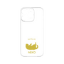 Premium Panel［ &UCHINOCO - Rolled-Over Cat ］