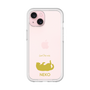 Premium Panel［ &UCHINOCO - Rolled-Over Cat ］