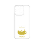 Premium Panel［ &UCHINOCO - Rolled-Over Cat ］