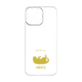 Premium Panel［ &UCHINOCO - Rolled-Over Cat ］