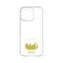 Premium Panel［ &UCHINOCO - Rolled-Over Cat ］