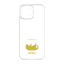 Premium Panel［ &UCHINOCO - Rolled-Over Cat ］