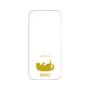 Premium Panel［ &UCHINOCO - Rolled-Over Cat ］