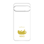 Premium Panel［ &UCHINOCO - Rolled-Over Cat ］