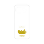 Premium Panel［ &UCHINOCO - Rolled-Over Cat ］