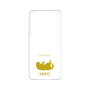 Premium Panel［ &UCHINOCO - Rolled-Over Cat ］