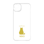 Premium Panel［ &UCHINOCO - Sitting Cat ］