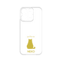 Premium Panel［ &UCHINOCO - Sitting Cat ］