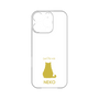 Premium Panel［ &UCHINOCO - Sitting Cat ］