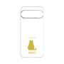 Premium Panel［ &UCHINOCO - Sitting Cat ］