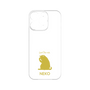 Premium Panel［ &UCHINOCO - Licking Cat ］
