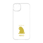 Premium Panel［ &UCHINOCO - Licking Cat ］