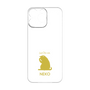 Premium Panel［ &UCHINOCO - Licking Cat ］