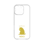 Premium Panel［ &UCHINOCO - Licking Cat ］