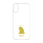 Premium Panel［ &UCHINOCO - Licking Cat ］