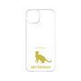 Premium Panel［ &UCHINOCO - Abyssinian ］
