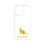 Premium Panel［ &UCHINOCO - Abyssinian ］