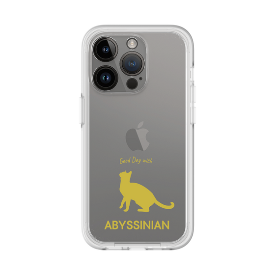 Premium Panel［ &UCHINOCO - Abyssinian ］