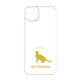 Premium Panel［ &UCHINOCO - Abyssinian ］
