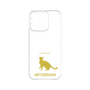 Premium Panel［ &UCHINOCO - Abyssinian ］