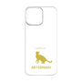 Premium Panel［ &UCHINOCO - Abyssinian ］