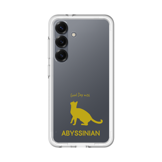 Premium Panel［ &UCHINOCO - Abyssinian ］