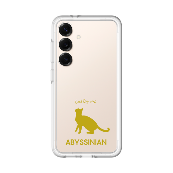 Premium Panel［ &UCHINOCO - Abyssinian ］