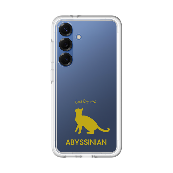 Premium Panel［ &UCHINOCO - Abyssinian ］