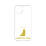 Premium Panel［ &UCHINOCO - American Curl ］