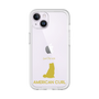 Premium Panel［ &UCHINOCO - American Curl ］