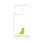 Premium Panel［ &UCHINOCO - American Curl ］