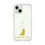 Premium Panel［ &UCHINOCO - American Curl ］