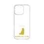 Premium Panel［ &UCHINOCO - American Curl ］