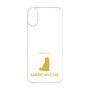 Premium Panel［ &UCHINOCO - American Curl ］