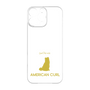 Premium Panel［ &UCHINOCO - American Curl ］