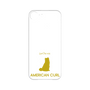 Premium Panel［ &UCHINOCO - American Curl ］