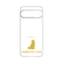 Premium Panel［ &UCHINOCO - American Curl ］
