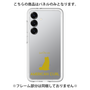 Premium Panel［ &UCHINOCO - American Curl ］