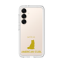 Premium Panel［ &UCHINOCO - American Curl ］