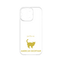 Premium Panel［ &UCHINOCO - American Shorthair ］